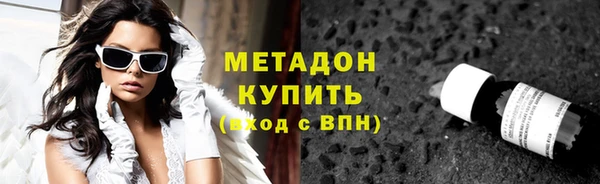 марки lsd Алексин