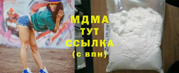 наркотики Алексеевка