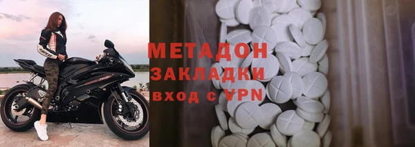 наркотики Алексеевка