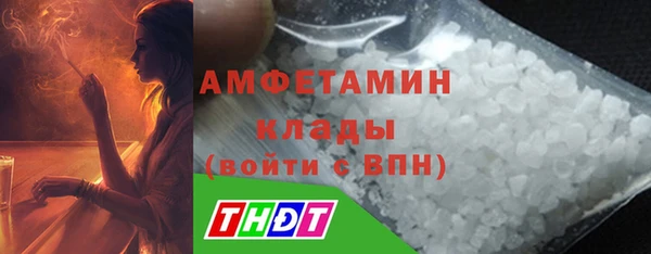 наркотики Алексеевка