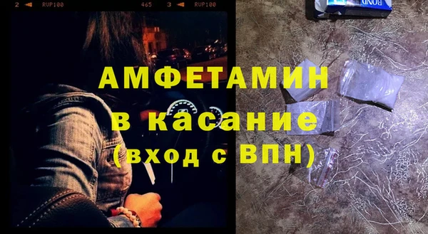 марки lsd Алексин