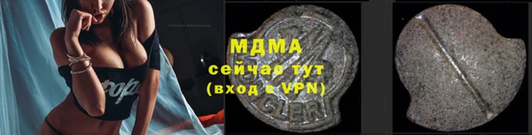 марки lsd Алексин