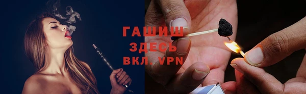 наркотики Алексеевка