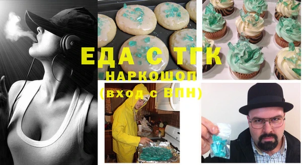 марки lsd Алексин