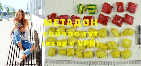 марки lsd Алексин