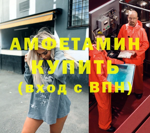 марки lsd Алексин