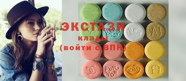 наркотики Алексеевка