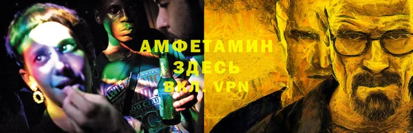 марки lsd Алексин