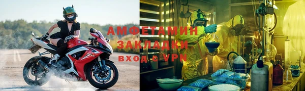 наркотики Алексеевка