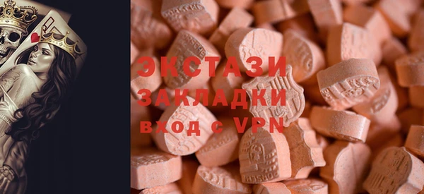 прущие грибы Алзамай